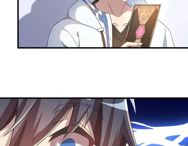 我的卡牌无限强化,第1话 我强化了落魄少女,第149张